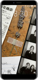 Силіконовий чехол Aesthetic Scrapbook Collage для Meizu E3 - 6773u-1518 изображение 