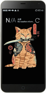 Силіконовий чехол Catana для Meizu M1/M1 mini - 6262u-188 изображение 