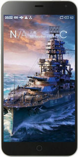 Силиконовый чехол Военный корабль, world of tanks, wargaming для Meizu M1/M1 mini - 6461u-188 изображение 