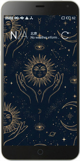 Силиконовый чехол Celestial Harmony: Sun & Moon Gold Mystic Pattern для Meizu M1/M1 mini - 6778u-188 изображение 