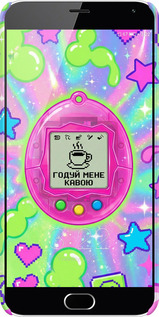 3D пластиковий матовий чехол Y2K Aesthetic Retro Pet: Годуй мене кавою для Meizu M2 Note - 6784m-94 изображение 