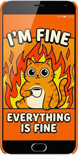 3D пластиковый матовый чехол Funny Cat для Meizu M2 Note - 6786m-94 изображение 