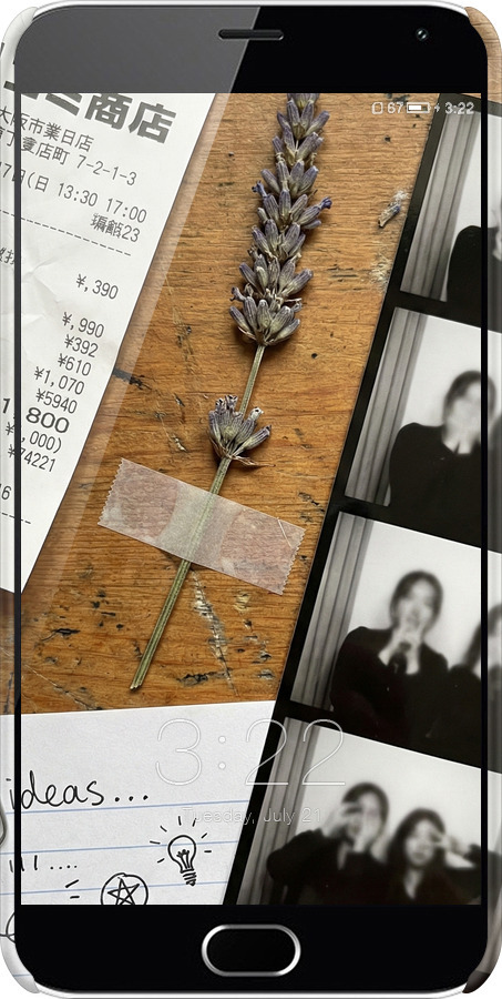 3D пластиковий матовий чехол Aesthetic Scrapbook Collage для Meizu M2 Note - 6773m-94 изображение 