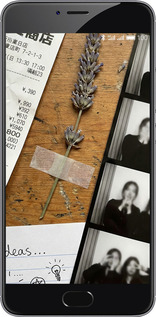 2D пластиковый чехол Aesthetic Scrapbook Collage для Meizu M3 Note - 6773t-256 изображение 