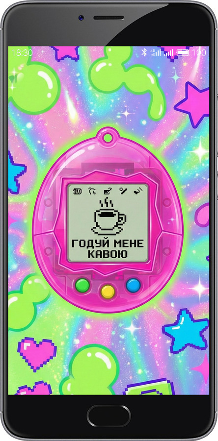 2D пластиковый чехол Y2K Aesthetic Retro Pet: Годуй мене кавою для Meizu M3 Note - 6784t-256 изображение 