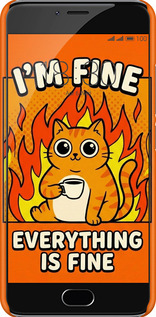 3D пластиковий матовий чехол Funny Cat для Meizu M3 - 6786m-272 изображение 