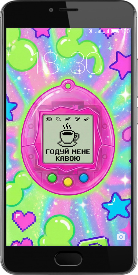 2D пластиковый чехол Y2K Aesthetic Retro Pet: Годуй мене кавою для Meizu M3s - 6784t-943 изображение 