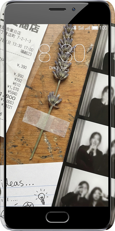 3D пластиковый матовый чехол Aesthetic Scrapbook Collage для Meizu M5 Note - 6773m-447 изображение 