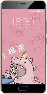 Силиконовый чехол Том и джерри 2 для Meizu M5 - 6359u-420 изображение 