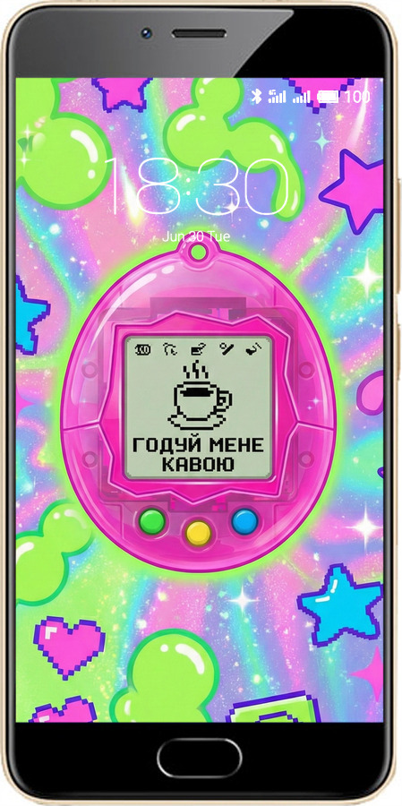 2D пластиковый чехол Y2K Aesthetic Retro Pet: Годуй мене кавою для Meizu M5 - 6784t-420 изображение 