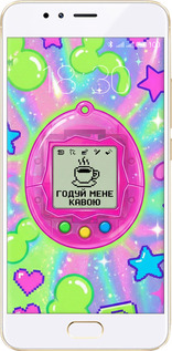 Силиконовый чехол Y2K Aesthetic Retro Pet: Годуй мене кавою для Meizu M5s - 6784u-776 изображение 