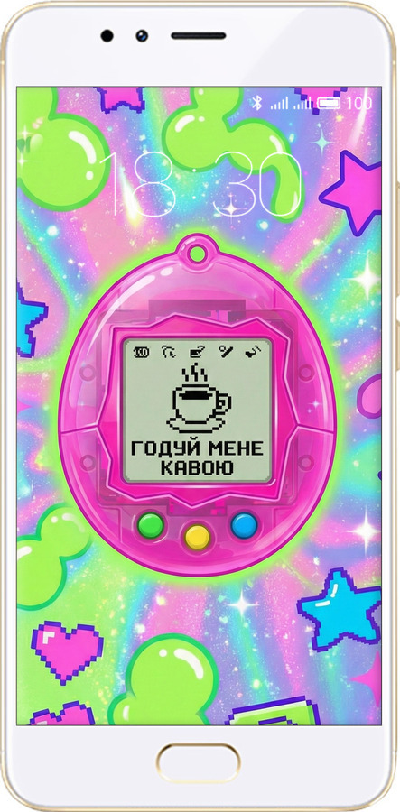 Силиконовый чехол Y2K Aesthetic Retro Pet: Годуй мене кавою для Meizu M5s - 6784u-776 изображение 