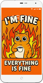 Силиконовый чехол Funny Cat для Meizu MX3 - 6786u-310 изображение 