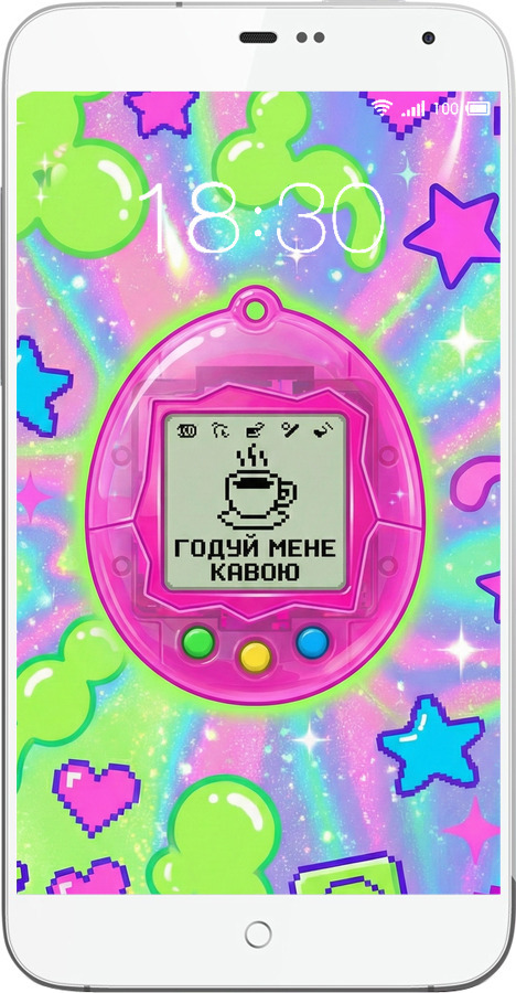 Силиконовый чехол Y2K Aesthetic Retro Pet: Годуй мене кавою для Meizu MX3 - 6784u-310 изображение 