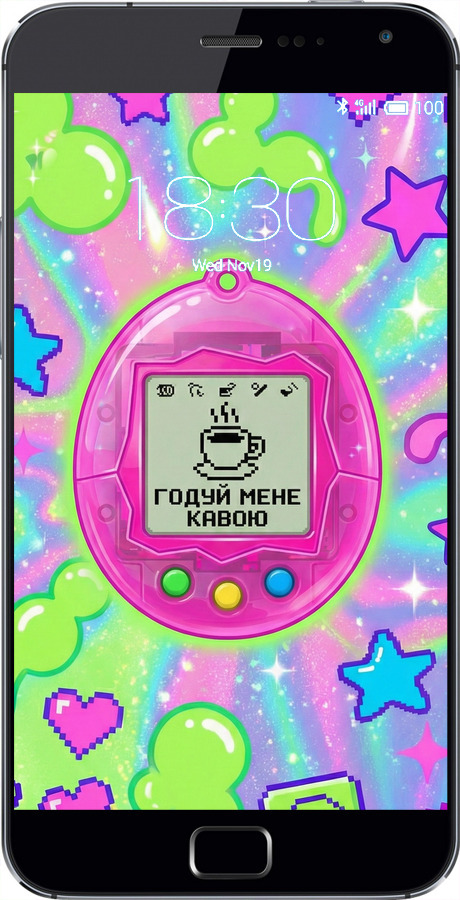 Силиконовый чехол Y2K Aesthetic Retro Pet: Годуй мене кавою для Meizu MX4 PRO - 6784u-132 изображение 