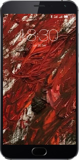 2D пластиковый чехол Абстрактная композиция в красных тонах для Meizu MX5 - 6541t-105 изображение 