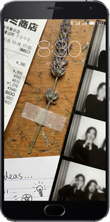 2D пластиковый чехол Aesthetic Scrapbook Collage для Meizu MX5 - 6773t-105 изображение 