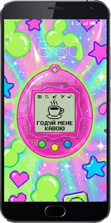 2D пластиковый чехол Y2K Aesthetic Retro Pet: Годуй мене кавою для Meizu MX5 - 6784t-105 изображение 