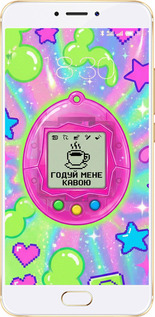 2D пластиковий чехол Y2K Aesthetic Retro Pet: Годуй мене кавою для Meizu MX6 - 6784t-259 изображение 