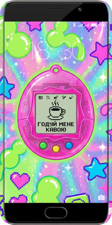 3D пластиковый матовый чехол Y2K Aesthetic Retro Pet: Годуй мене кавою для Meizu Pro 6 Plus - 6784m-678 изображение 