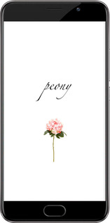 Силіконовий чехол Півонія для Meizu Pro 6 Plus - 4366u-678 изображение 