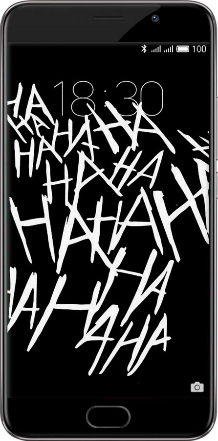 Силіконовий чехол joker hahaha для Meizu Pro 6 Plus - 4509u-678 изображение 