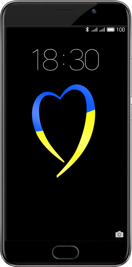 Силиконовый чехол Жёлто-голубое сердце для Meizu Pro 6 Plus - 885u-678 изображение 