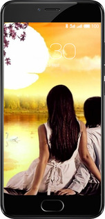2D пластиковий чехол Sunset для Meizu Pro 6 - 6607t-293 изображение 