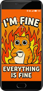 2D пластиковий чехол Funny Cat для Meizu Pro 6 - 6786t-293 изображение 