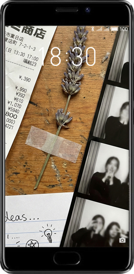 2D пластиковый чехол Aesthetic Scrapbook Collage для Meizu Pro 7 Plus - 6773t-1131 изображение 