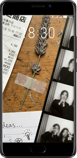 Силиконовый чехол Aesthetic Scrapbook Collage для Meizu Pro 7 - 6773u-1044 изображение 