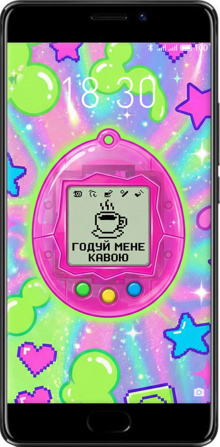 Силіконовий чехол Y2K Aesthetic Retro Pet: Годуй мене кавою для Meizu Pro 7 - 6784u-1044 изображение 