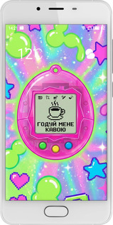 2D пластиковий чехол Y2K Aesthetic Retro Pet: Годуй мене кавою для Meizu U10 - 6784t-415 изображение 