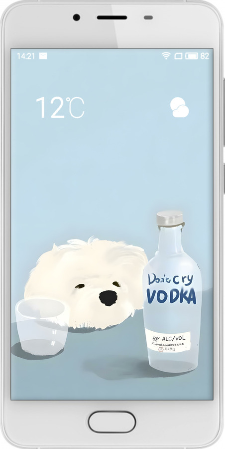 2D пластиковий чехол Пес водка для Meizu U10 - 6368t-415 изображение 