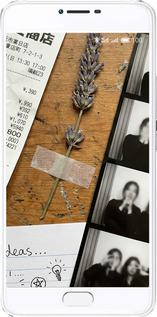 2D пластиковый чехол Aesthetic Scrapbook Collage для Meizu U20 - 6773t-416 изображение 