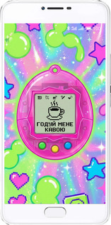 2D пластиковый чехол Y2K Aesthetic Retro Pet: Годуй мене кавою для Meizu U20 - 6784t-416 изображение 