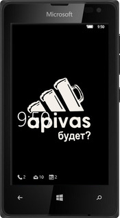 Силіконовий чехол А пивас для Microsoft Lumia 435 - 4571u-673 изображение 