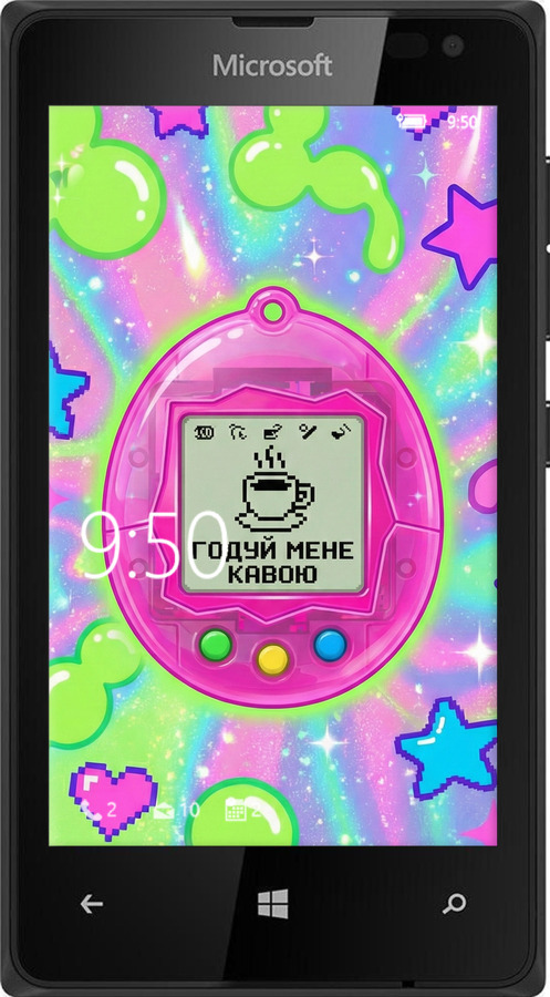 Силиконовый чехол Y2K Aesthetic Retro Pet: Годуй мене кавою для Microsoft Lumia 435 - 6784u-673 изображение 