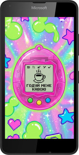 2D пластиковий чехол Y2K Aesthetic Retro Pet: Годуй мене кавою для Microsoft Lumia 640 - 6784t-273 изображение 