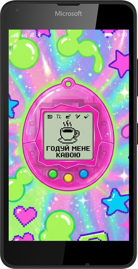 2D пластиковий чехол Y2K Aesthetic Retro Pet: Годуй мене кавою для Microsoft Lumia 640 - 6784t-273 изображение 
