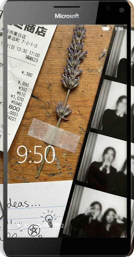 3D пластиковый глянцевый чехол Aesthetic Scrapbook Collage для Microsoft Lumia 950 XL Dual Sim - 6773c-407 изображение 