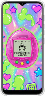 Силикон с усиленными углами чехол Y2K Aesthetic Retro Pet: Годуй мене кавою для Motorola E20 - 6784sp-2509 изображение 