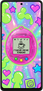 Силиконовый чехол Y2K Aesthetic Retro Pet: Годуй мене кавою для Motorola Edge 20 - 6784u-2497 изображение 