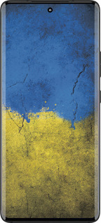Силиконовый чехол Флаг Украины 2 для Motorola Edge 30 Fusion 5G - 401u-3198 изображение 