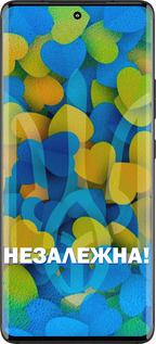 Силиконовый чехол Незалежна для Motorola Edge 30 Fusion 5G - 5447u-3198 изображение 