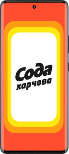 Силиконовый чехол Сода UA для Motorola Edge 30 Fusion 5G - 5639u-3198 изображение 