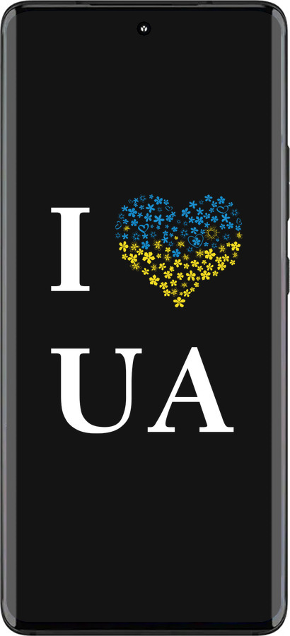 Силиконовый чехол I love UA для Motorola Edge 30 Fusion 5G - 1112u-3198 изображение 