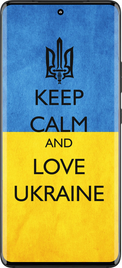 Силиконовый чехол Keep calm and love Ukraine v2 для Motorola Edge 30 Fusion 5G - 1114u-3198 изображение 