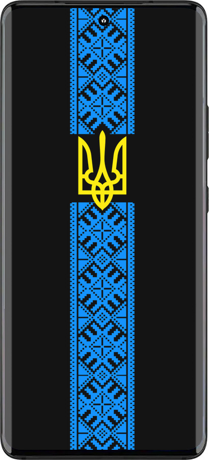 Силиконовый чехол Тризуб в вышиванке для Motorola Edge 30 Fusion 5G - 1158u-3198 изображение 