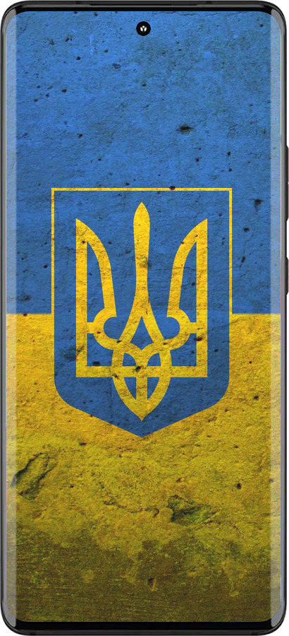 Силиконовый чехол Флаг и герб Украины 2 для Motorola Edge 30 Fusion 5G - 378u-3198 изображение 